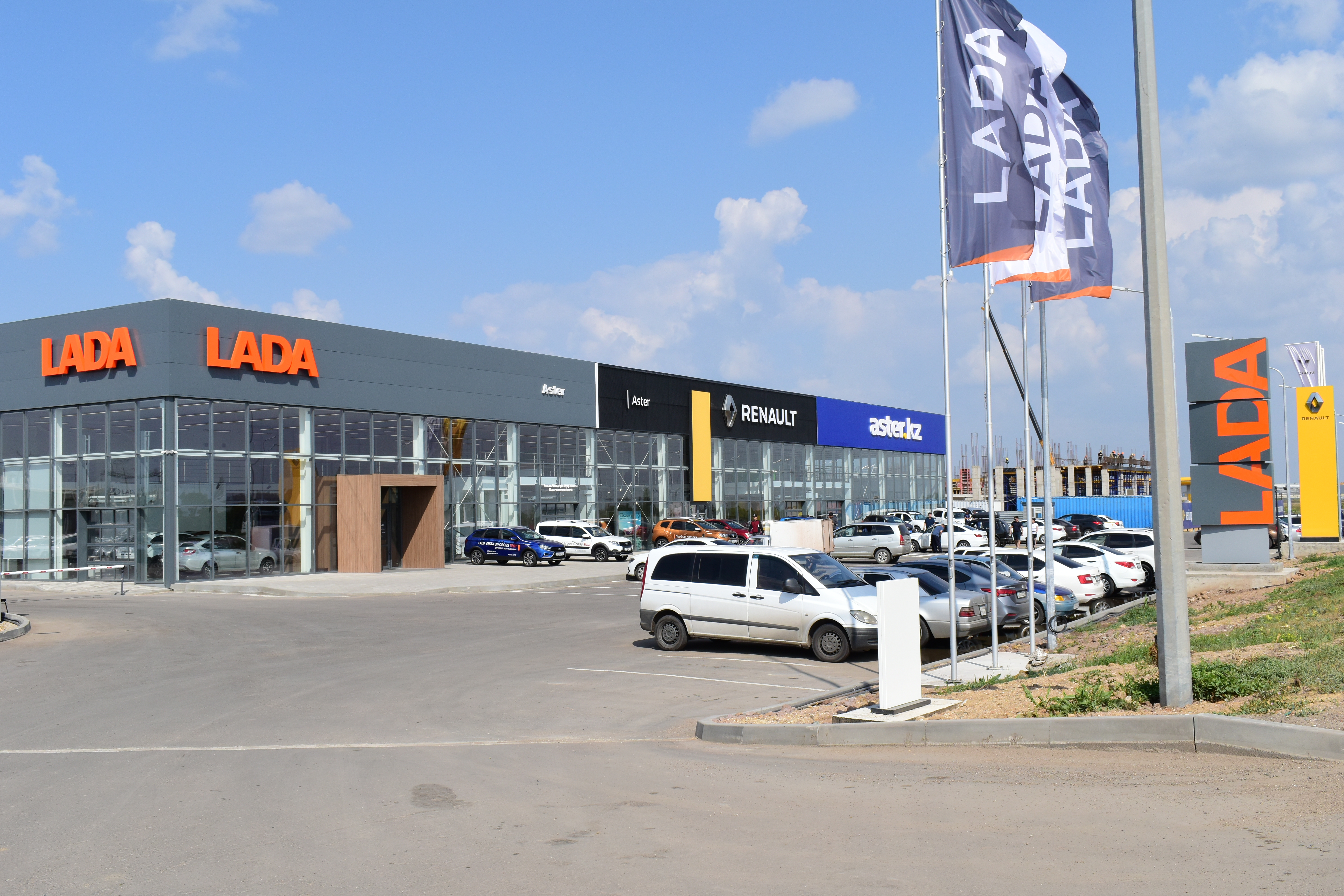 Aster Lada Астана Карагандинка