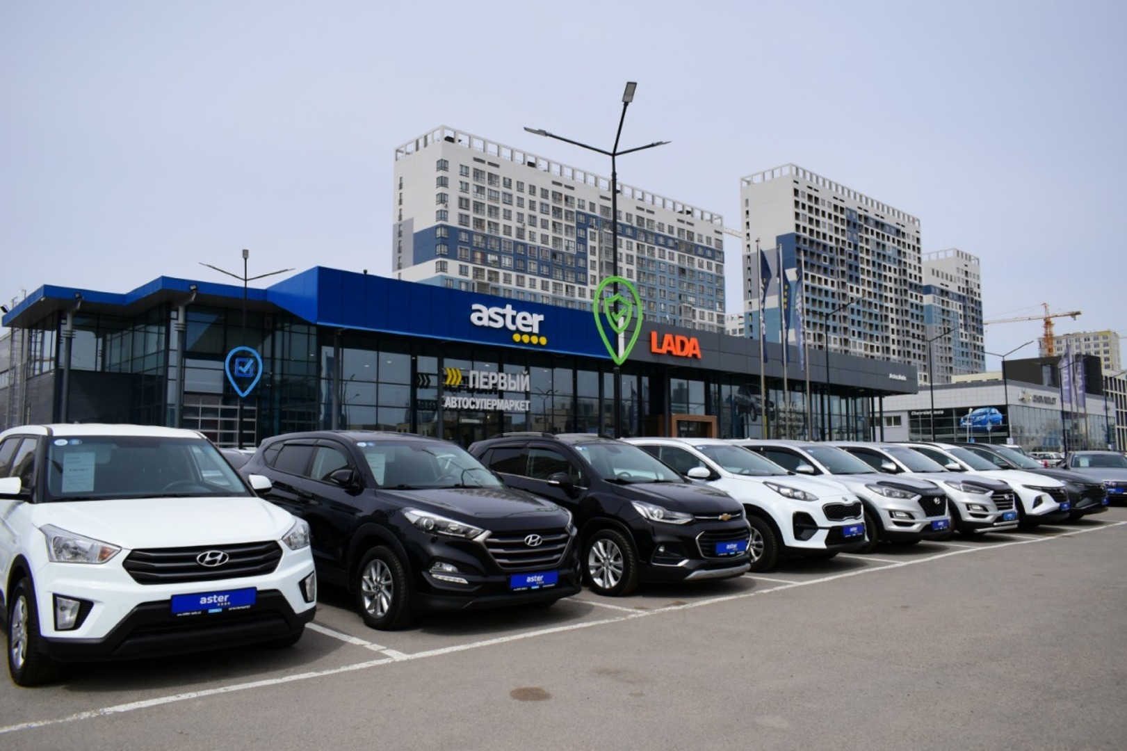 Проспект кз. Астер авто Астана. Автосупермаркет. Aster auto Казахстан. Aster kz Astana продажа.